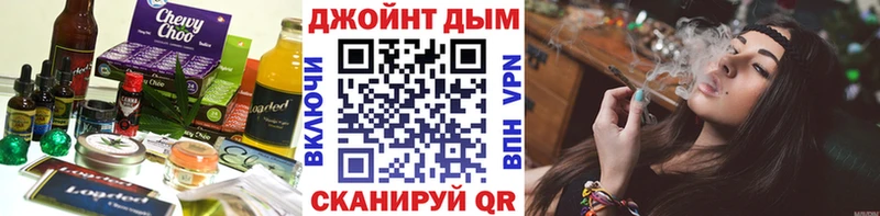 Canna-Cookies марихуана  Шлиссельбург 