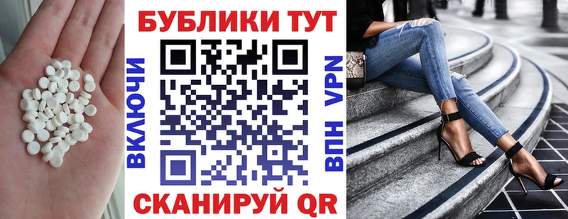 ЭКСТАЗИ Cube  Шлиссельбург 