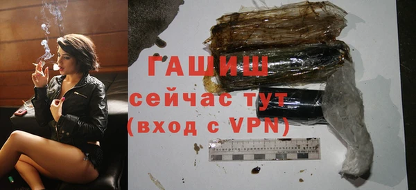 ПСИЛОЦИБИНОВЫЕ ГРИБЫ Мегион