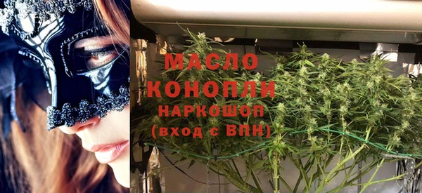каннабис Медвежьегорск