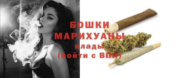 каннабис Медвежьегорск