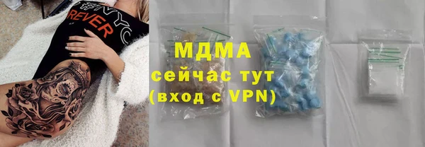 каннабис Медвежьегорск