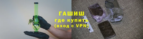 каннабис Медвежьегорск