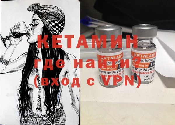 ПСИЛОЦИБИНОВЫЕ ГРИБЫ Мегион
