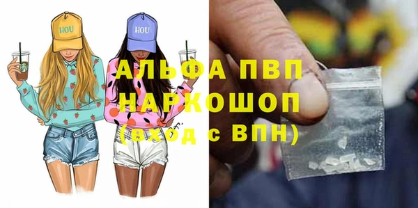 каннабис Медвежьегорск