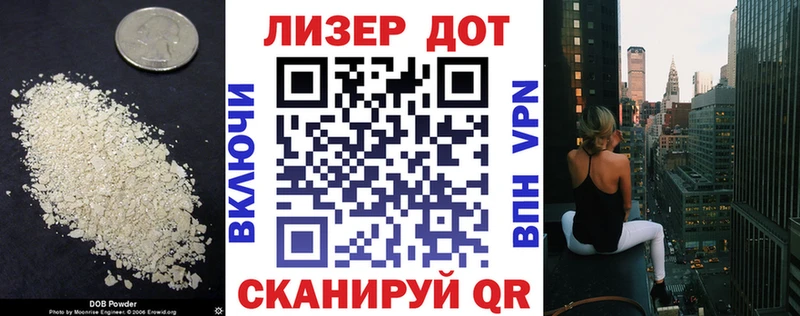 LSD-25 экстази кислота  где найти   Шлиссельбург 